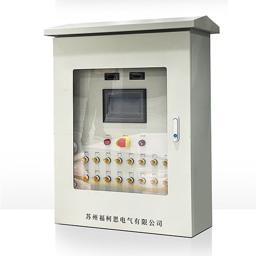 福柯思/NewFocus/排管庫(kù)PLC電控箱  熱氟融霜